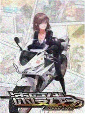 萌探探探案