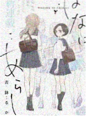 喜剧大赛